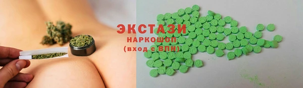 mix Балабаново